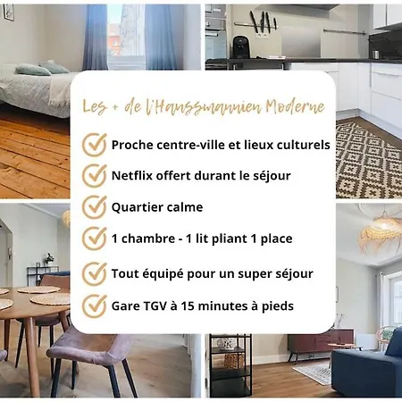 L'haussmannien Moderne - Centre-ville - Elegant Apartamento